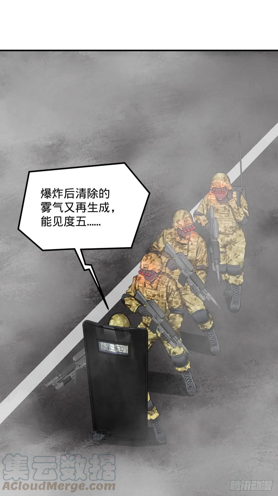 大反派名单（史上最强反派） - 重力铁锤 - 第1张图