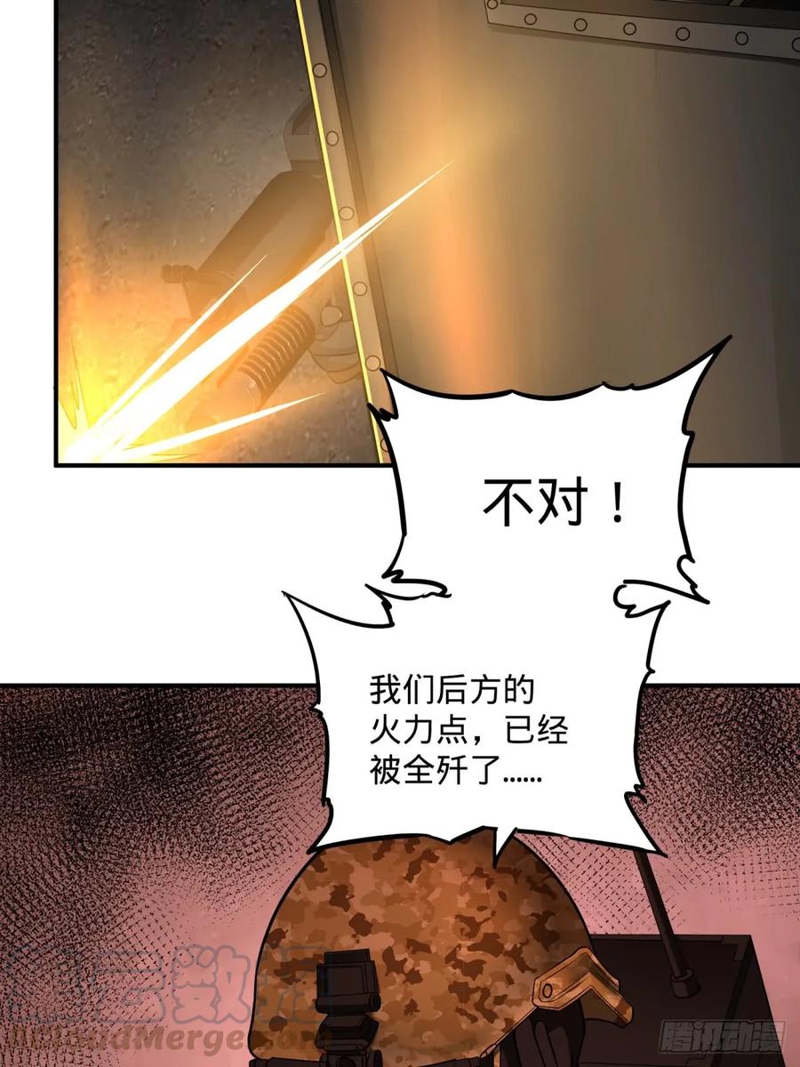 大反派名单（史上最强反派） - 重力铁锤 - 第22张图