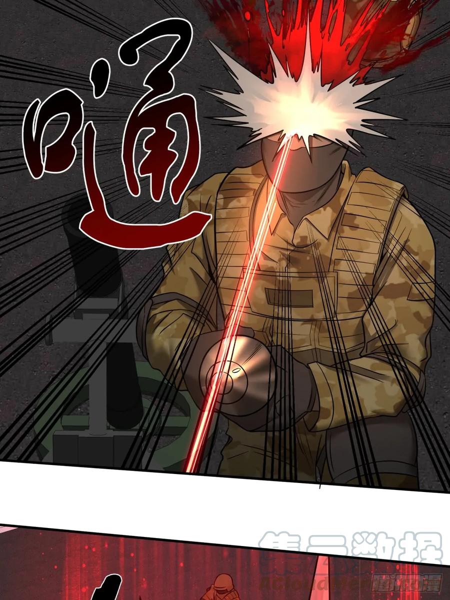 大反派名单（史上最强反派） - 重力铁锤 - 第16张图