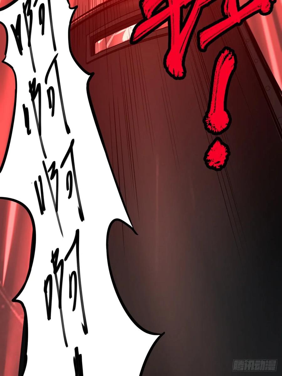 大反派名单（史上最强反派） - 重力铁锤 - 第27张图