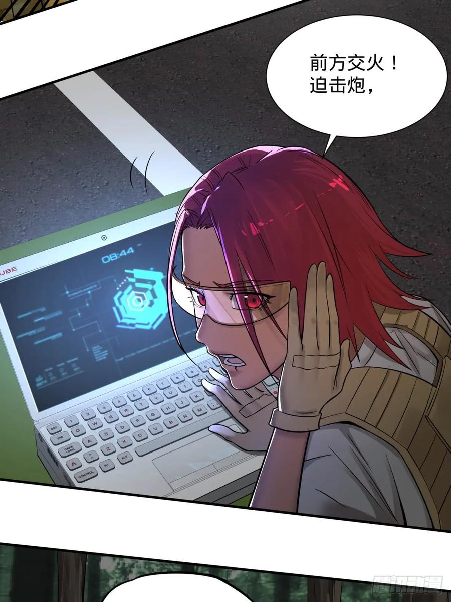 大反派名单（史上最强反派） - 重力铁锤 - 第14张图