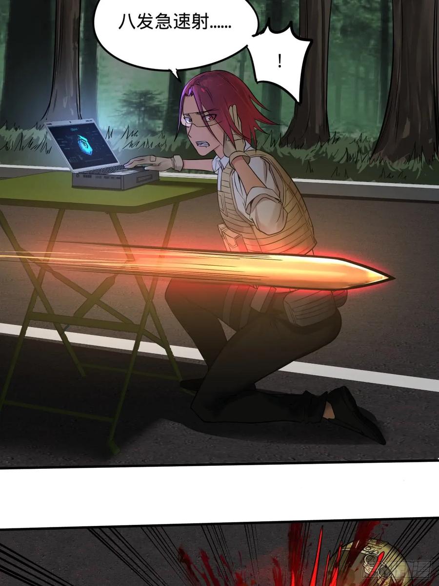 大反派名单（史上最强反派） - 重力铁锤 - 第15张图