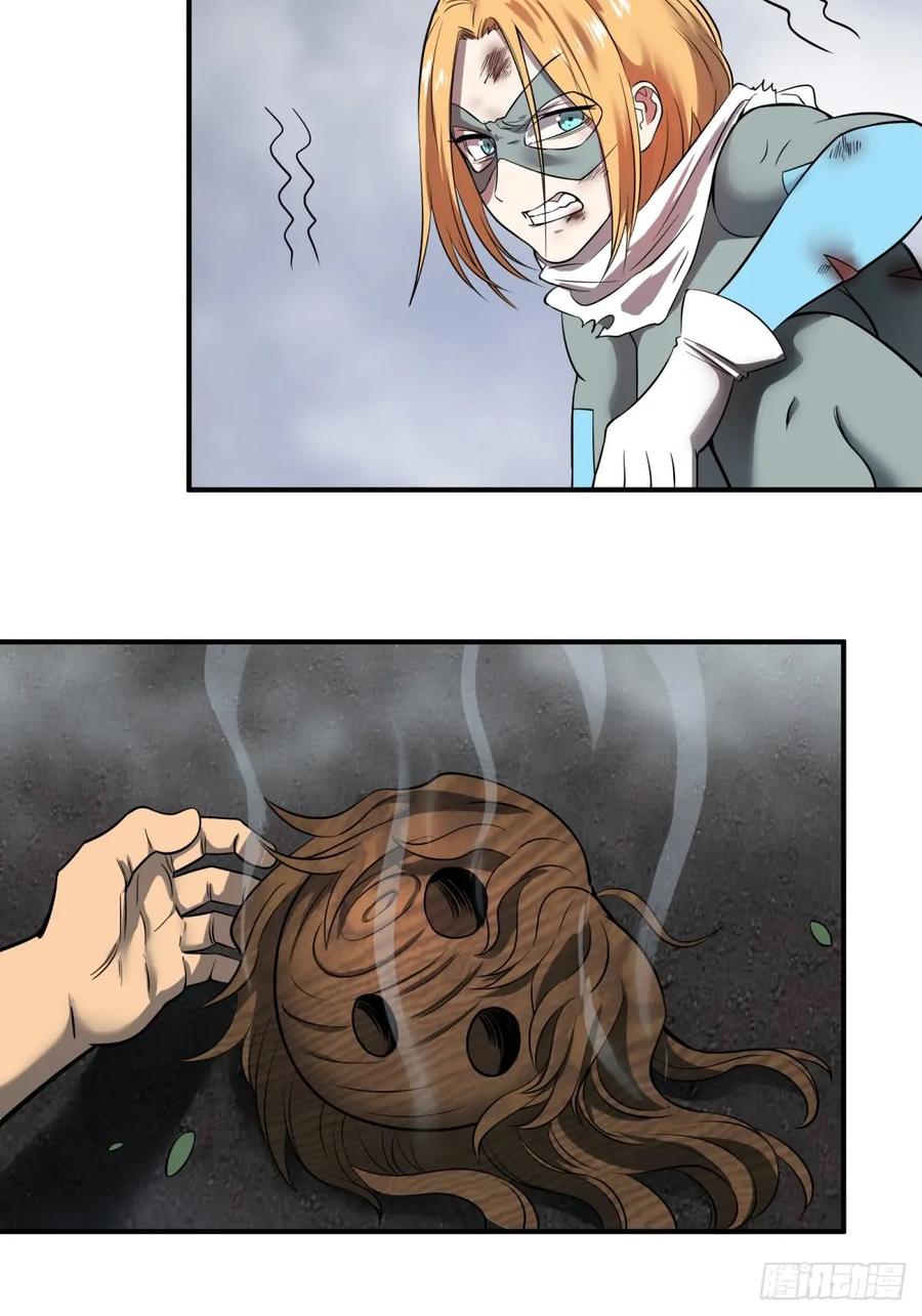 大反派名单（史上最强反派） - 重力铁锤 - 第33张图