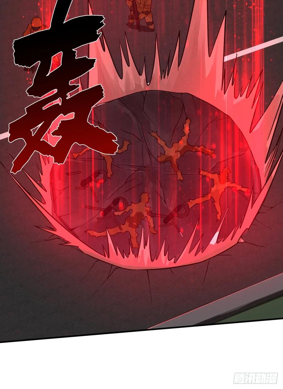 大反派名单（史上最强反派） - 重力铁锤 - 第17张图