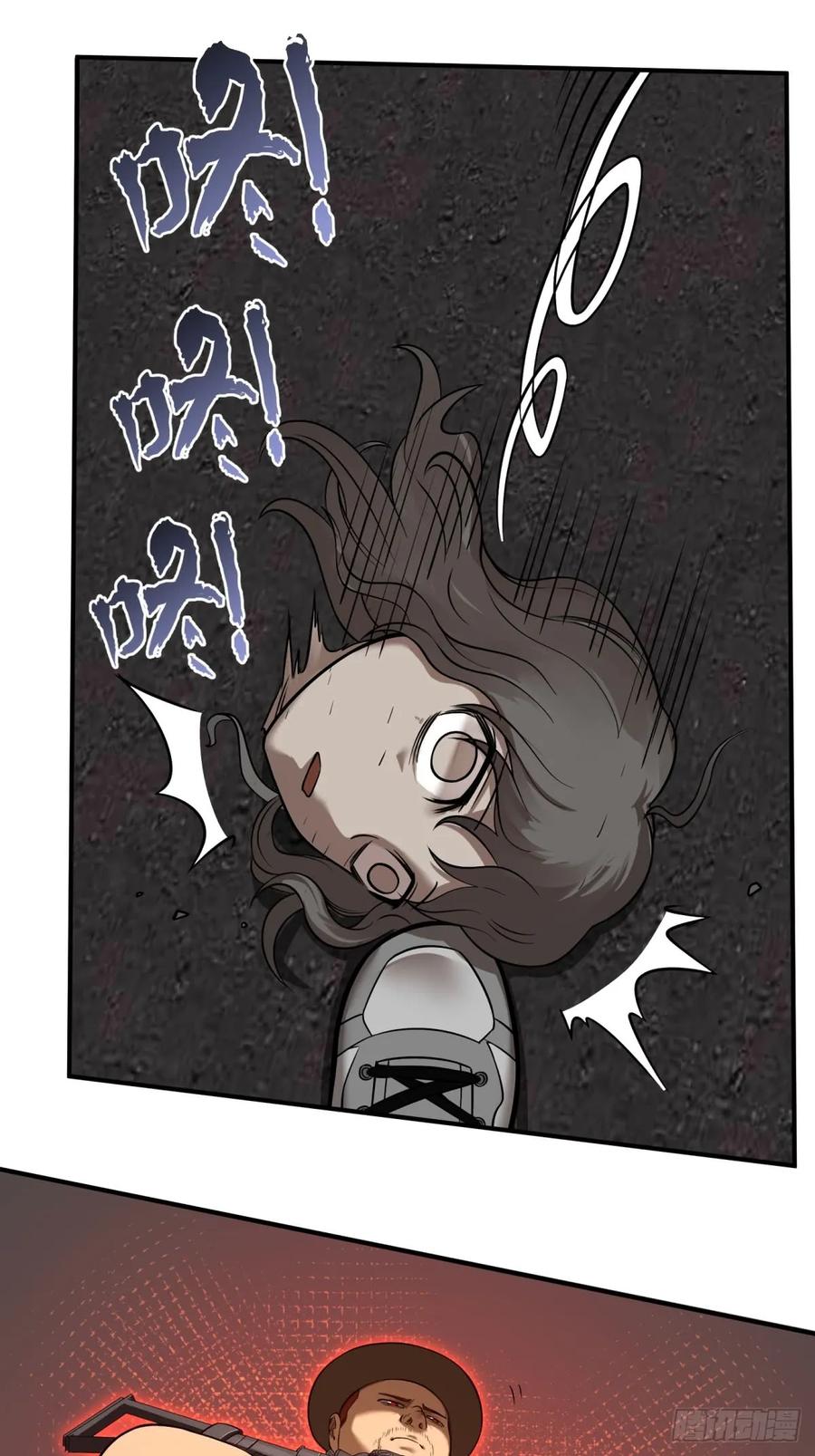 大反派名单（史上最强反派） - 重力铁锤 - 第6张图