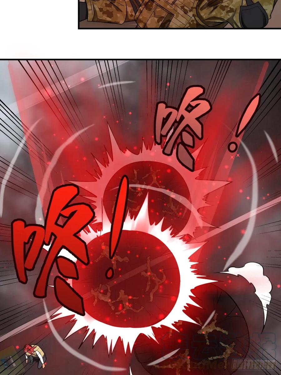 大反派名单（史上最强反派） - 重力铁锤 - 第19张图