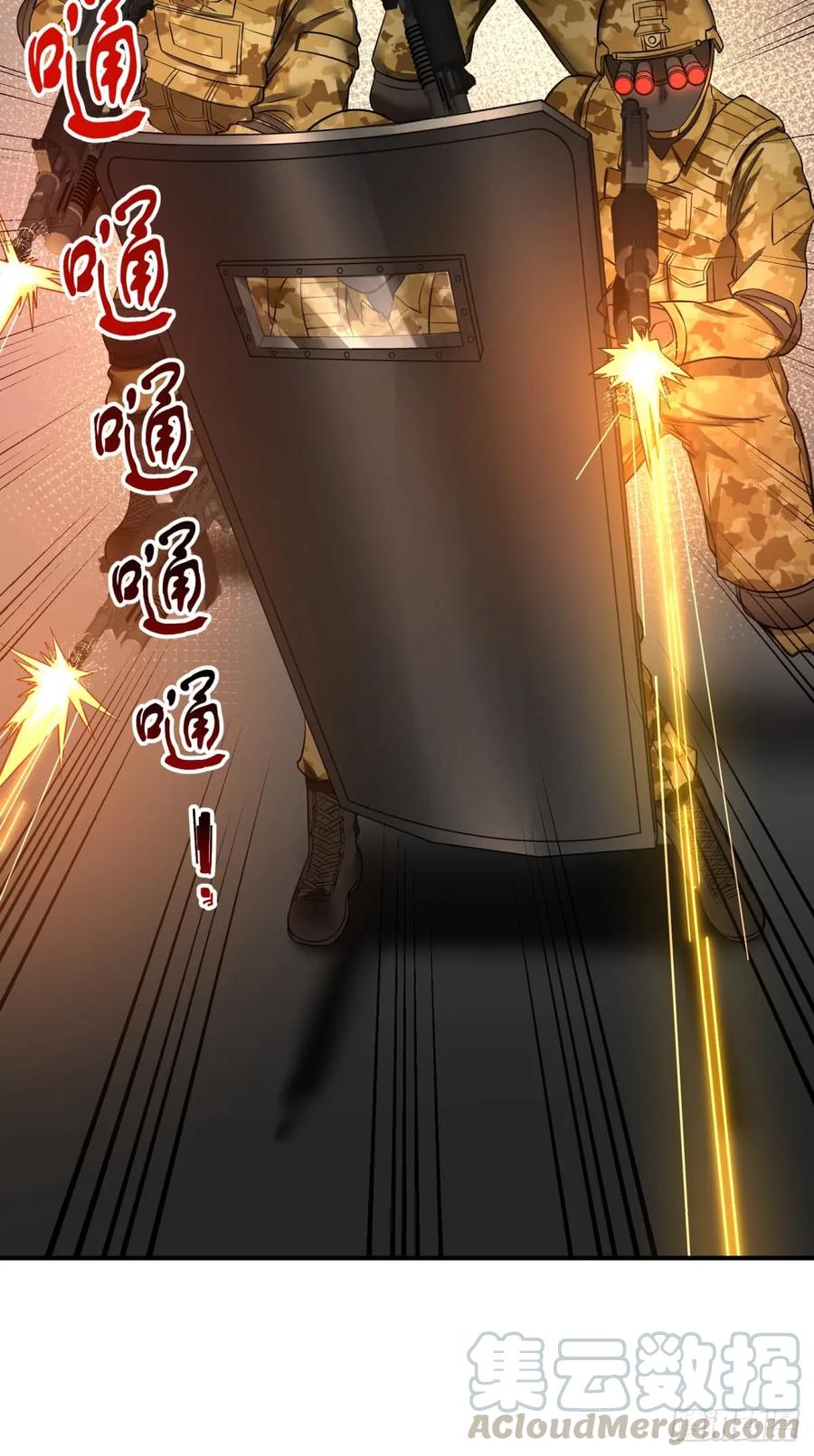 大反派名单（史上最强反派） - 重力铁锤 - 第10张图