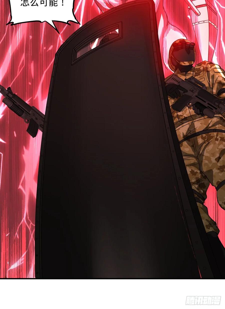 大反派名单（史上最强反派） - 重力铁锤 - 第24张图