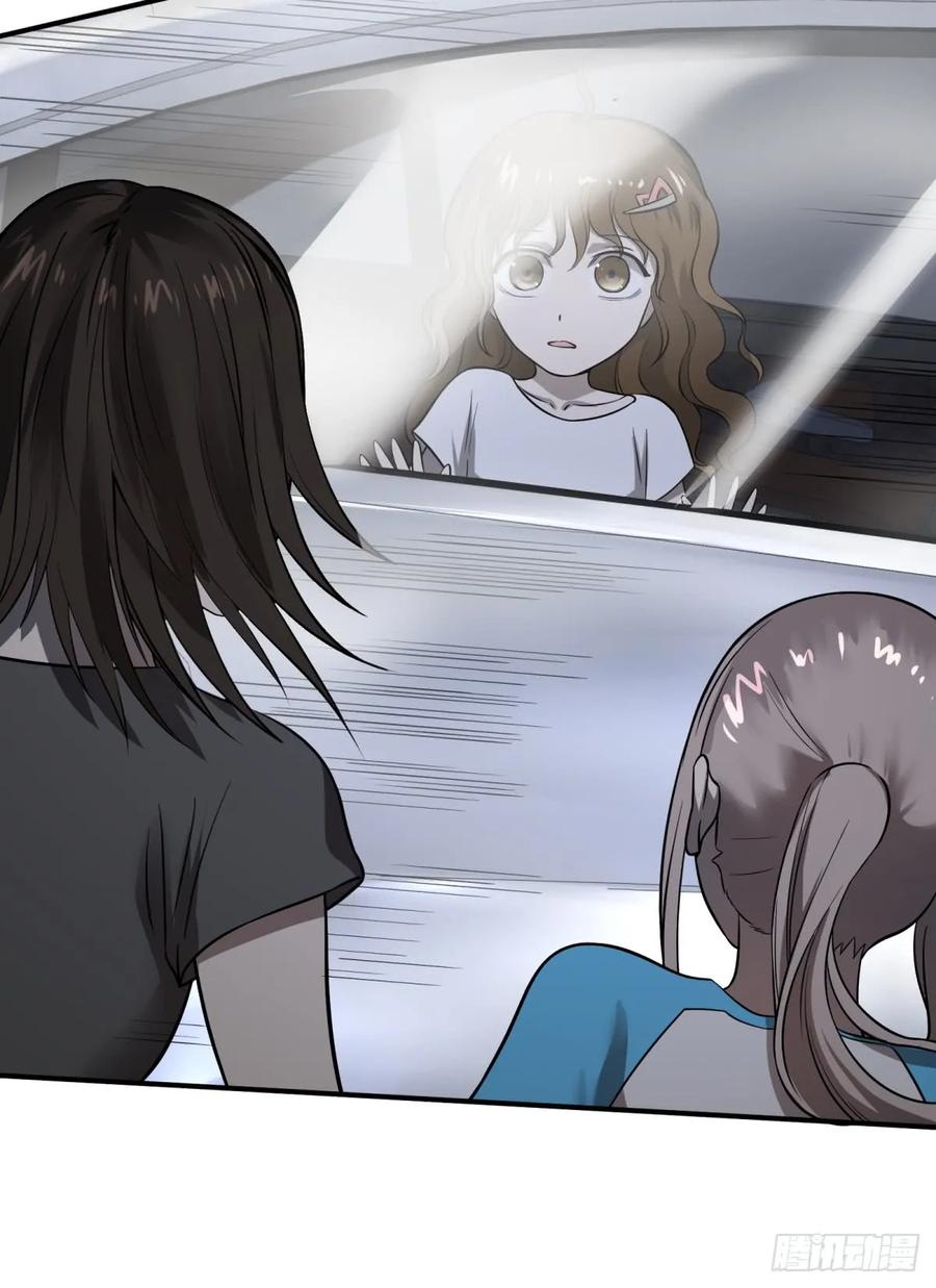 大反派名单（史上最强反派） - 高桥的“视野” - 第21张图