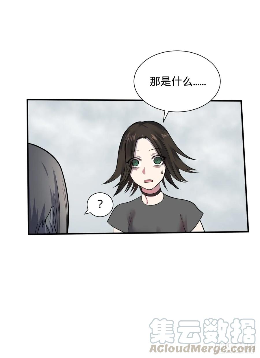 大反派名单（史上最强反派） - 高桥的“视野” - 第7张图