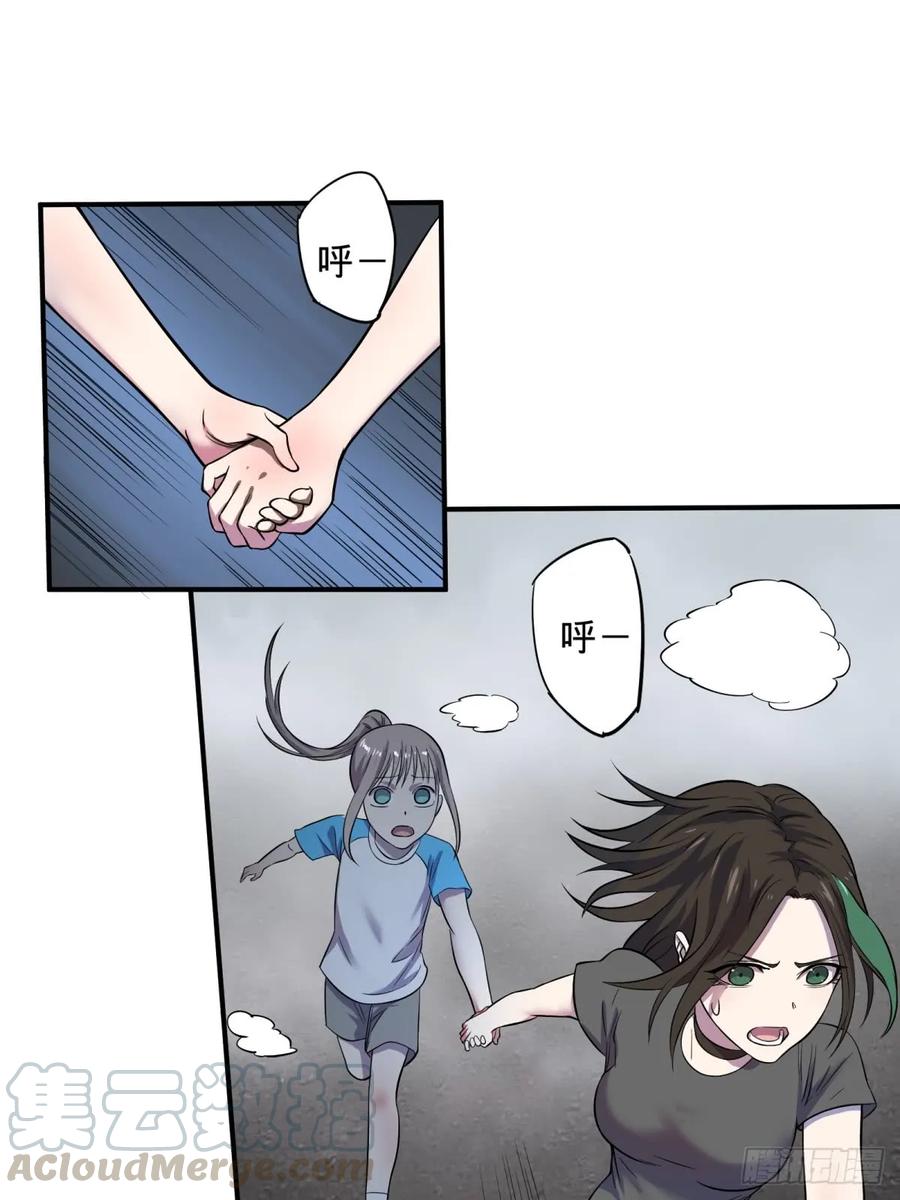 大反派名单（史上最强反派） - 高桥的“视野” - 第1张图