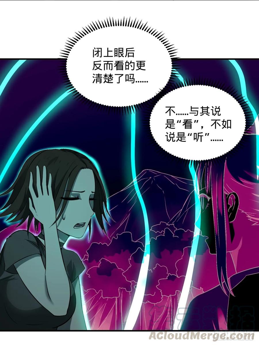 大反派名单（史上最强反派） - 高桥的“视野” - 第13张图