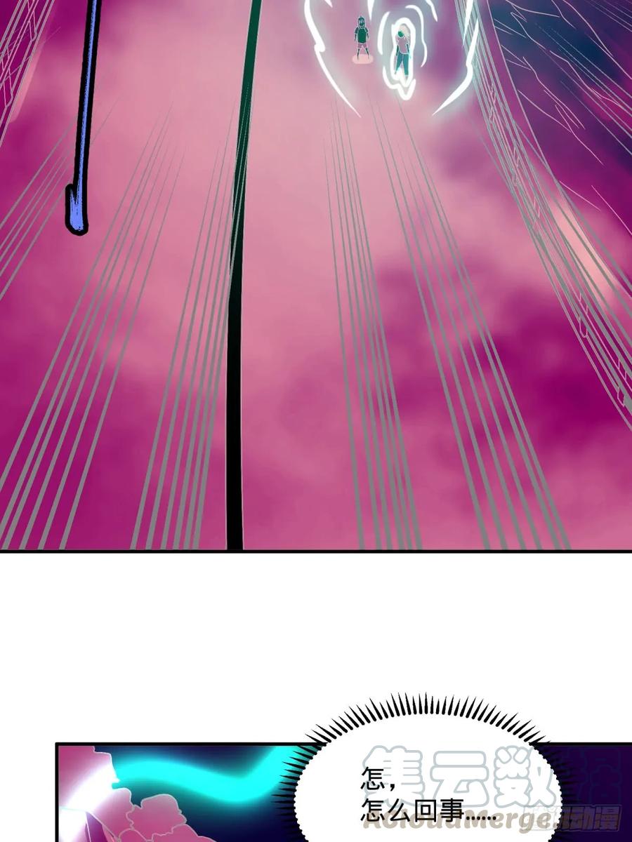 大反派名单（史上最强反派） - 高桥的“视野” - 第10张图