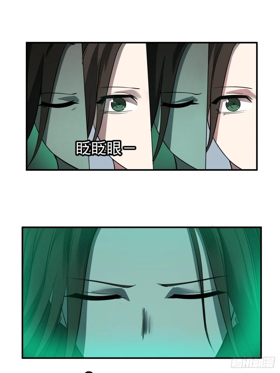 大反派名单（史上最强反派） - 高桥的“视野” - 第8张图