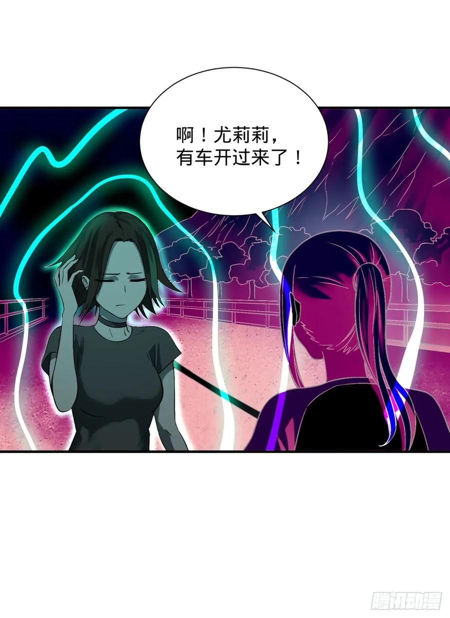 大反派名单（史上最强反派） - 高桥的“视野” - 第14张图