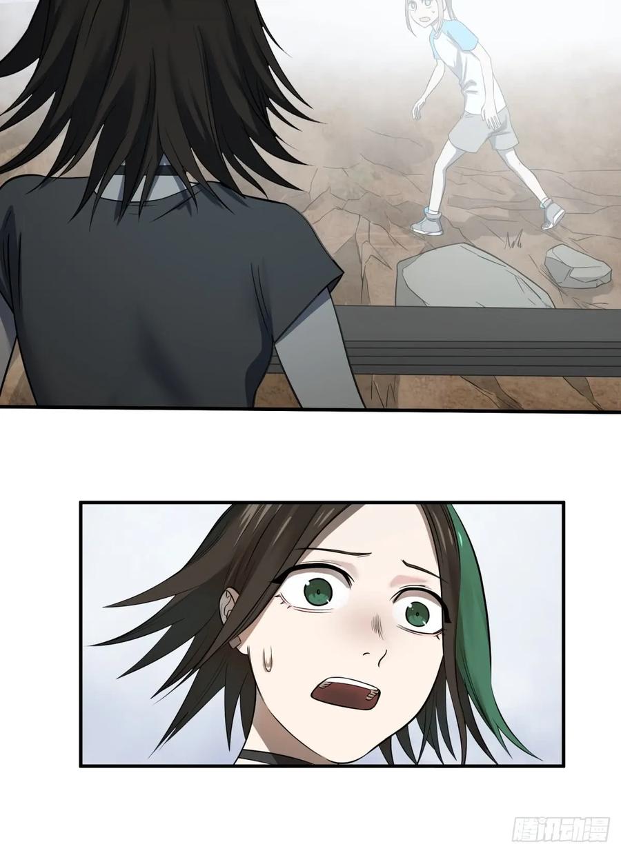 大反派名单（史上最强反派） - 高桥的“视野” - 第35张图