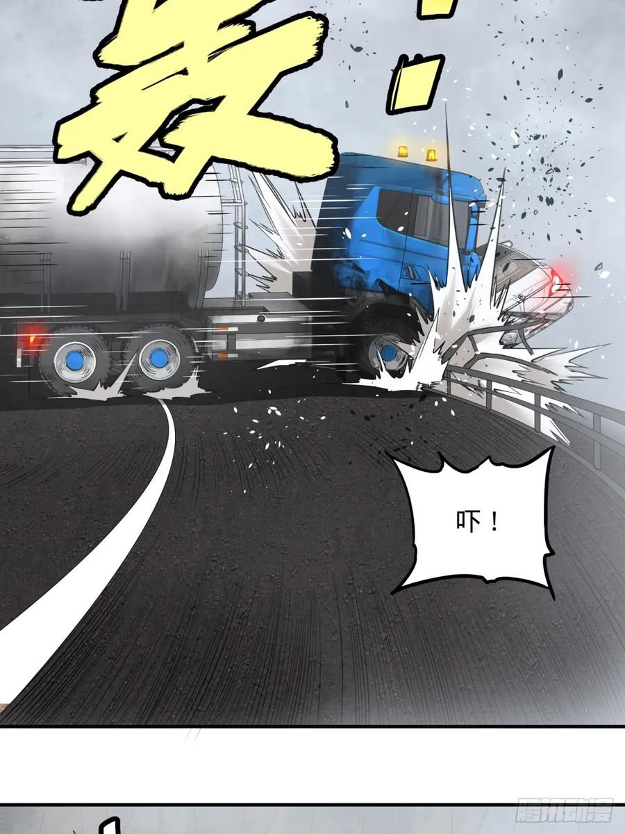 大反派名单（史上最强反派） - 高桥的“视野” - 第23张图