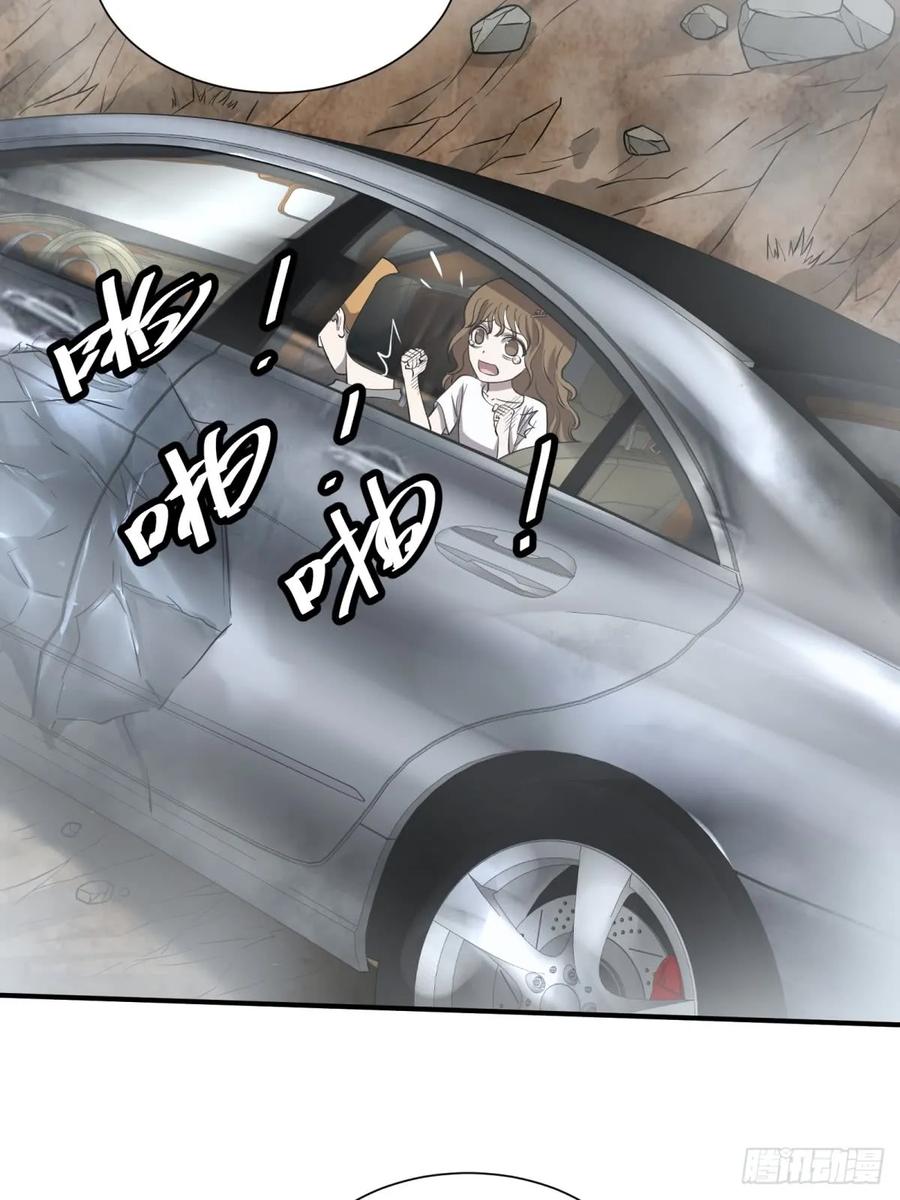 大反派名单（史上最强反派） - 高桥的“视野” - 第27张图