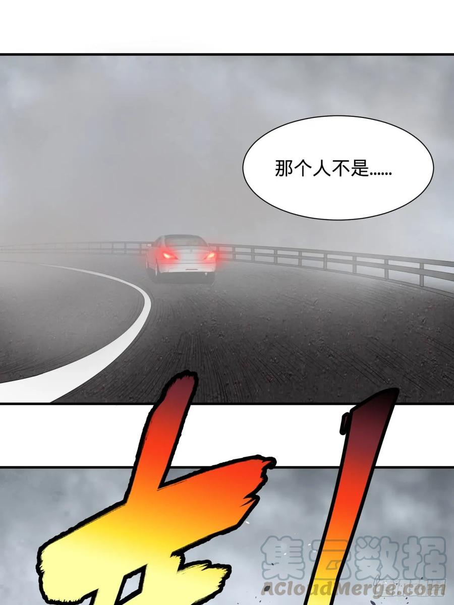 大反派名单（史上最强反派） - 高桥的“视野” - 第22张图