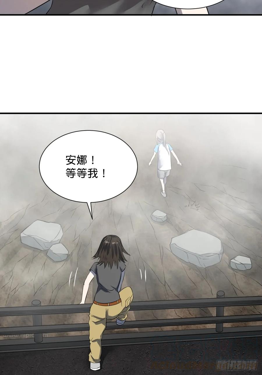 大反派名单（史上最强反派） - 高桥的“视野” - 第37张图