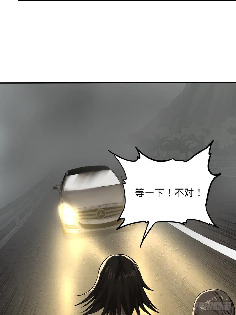 大反派名单（史上最强反派） - 高桥的“视野” - 第18张图