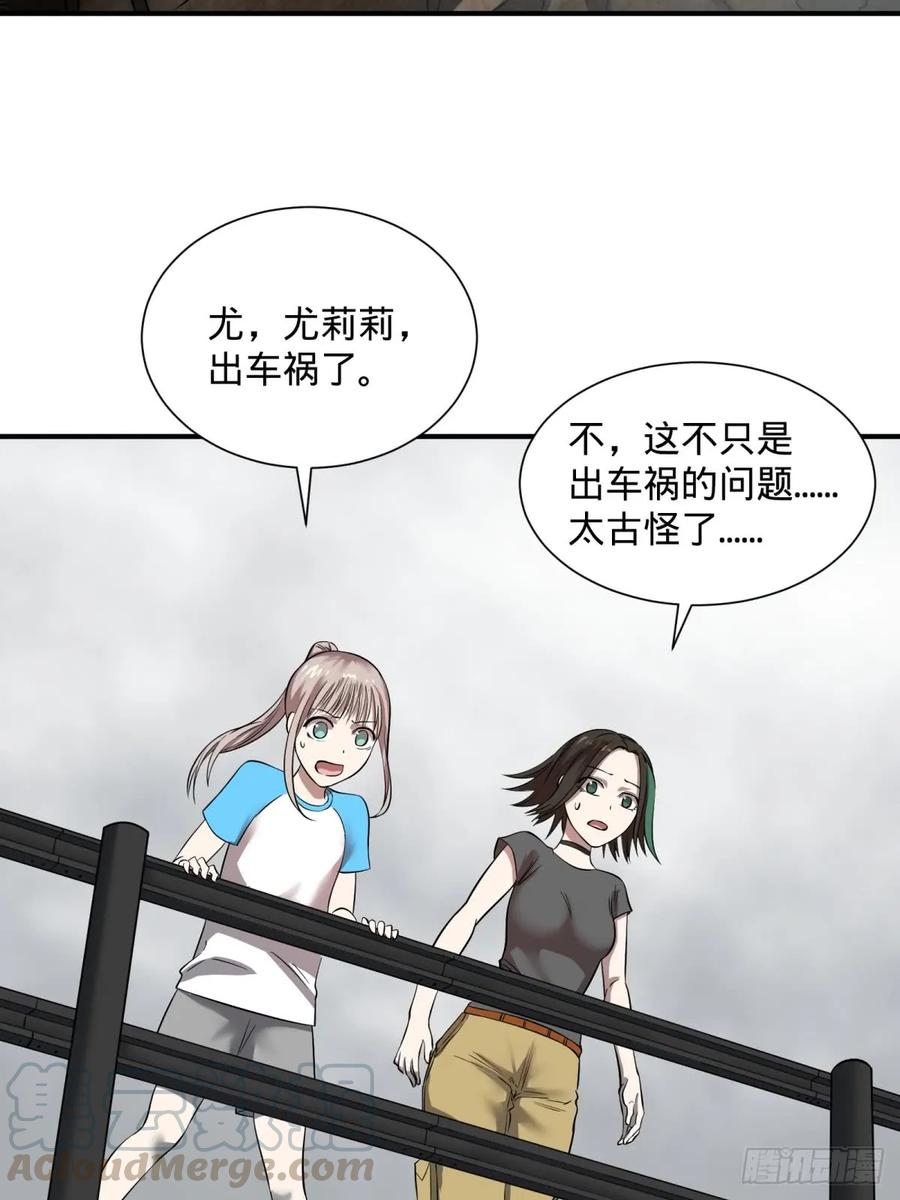 大反派名单（史上最强反派） - 高桥的“视野” - 第25张图