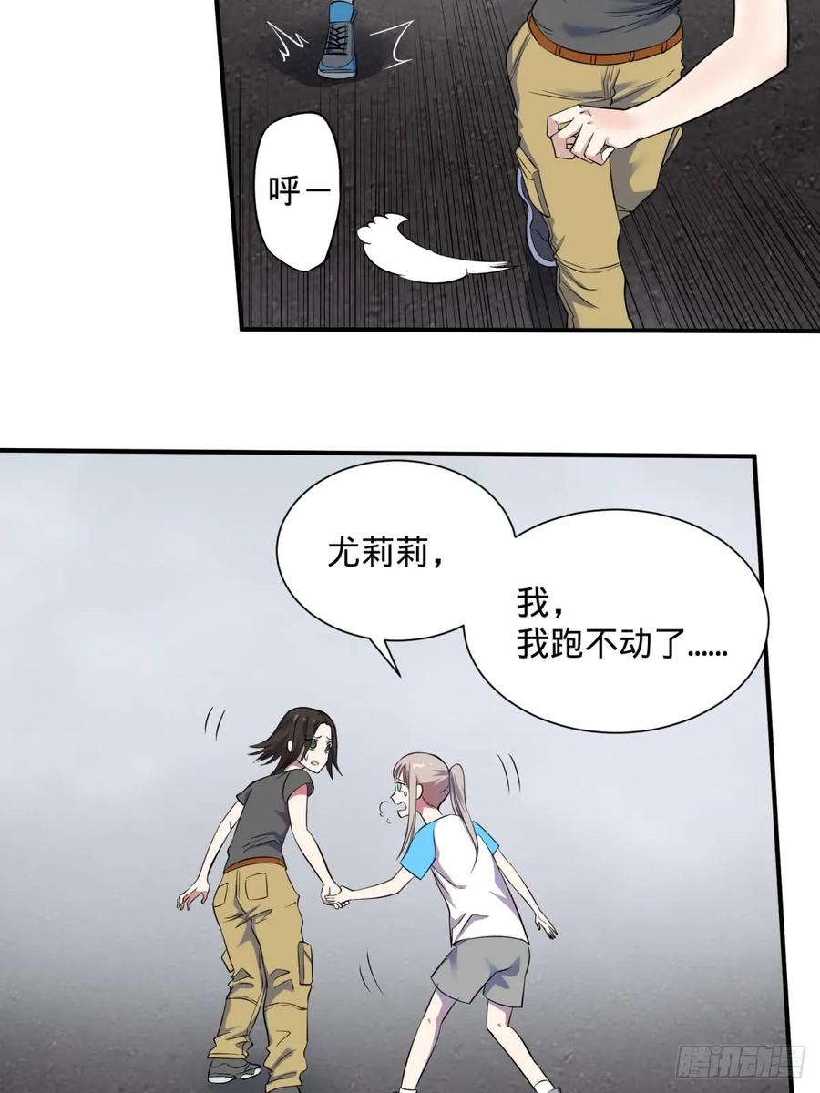 大反派名单（史上最强反派） - 高桥的“视野” - 第2张图