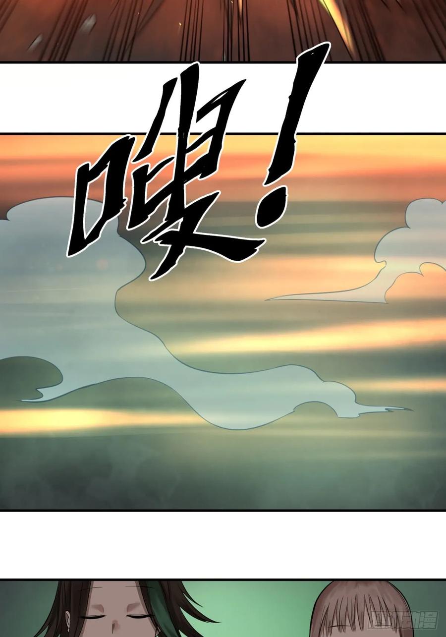 大反派名单（史上最强反派） - 塞勒姆孤儿院 - 第12张图