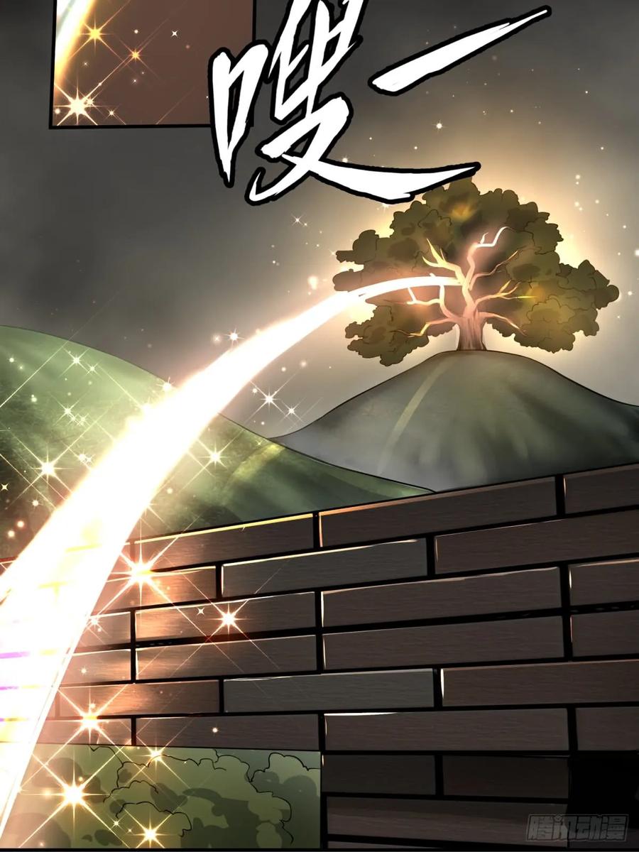 大反派名单（史上最强反派） - 塞勒姆孤儿院 - 第18张图