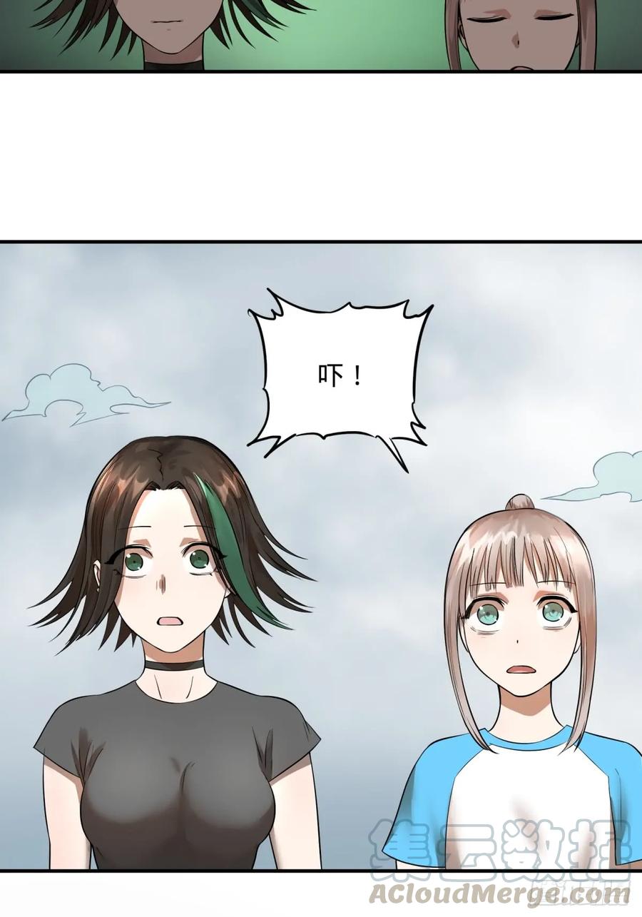 大反派名单（史上最强反派） - 塞勒姆孤儿院 - 第13张图