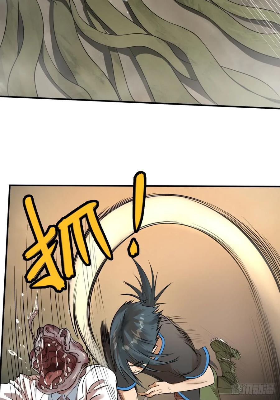 大反派名单（史上最强反派） - 塞勒姆孤儿院 - 第30张图