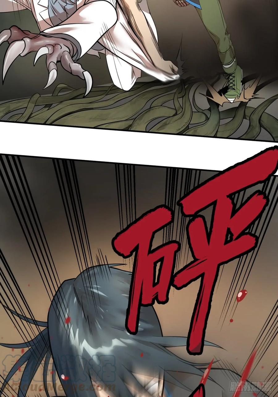 大反派名单（史上最强反派） - 塞勒姆孤儿院 - 第31张图