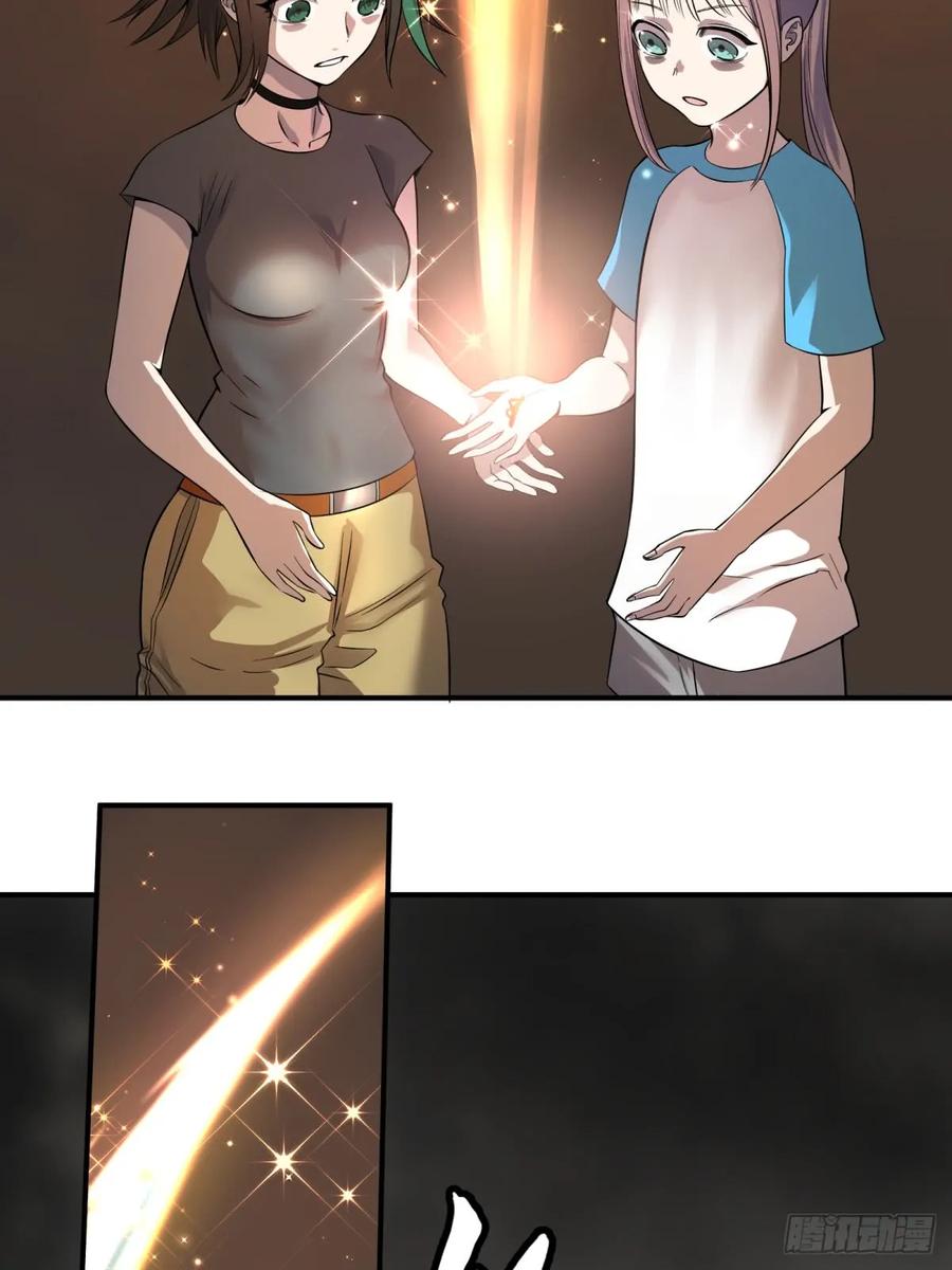 大反派名单（史上最强反派） - 塞勒姆孤儿院 - 第17张图