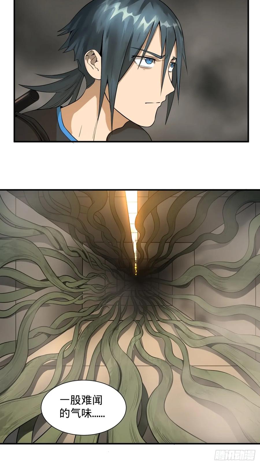 大反派名单（史上最强反派） - 塞勒姆孤儿院 - 第24张图