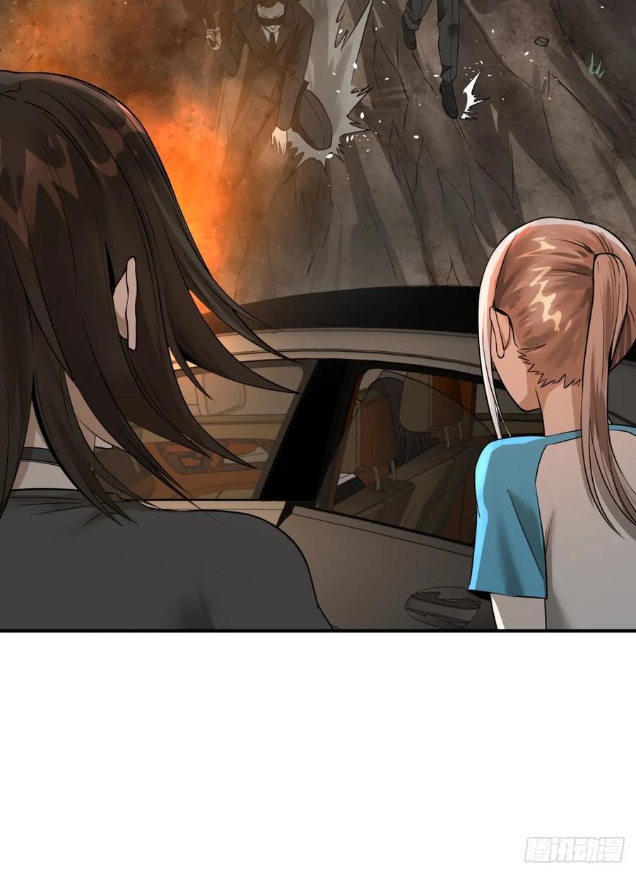 大反派名单（史上最强反派） - 塞勒姆孤儿院 - 第8张图