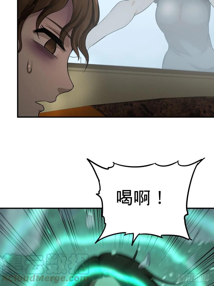 大反派名单（史上最强反派） - 塞勒姆孤儿院 - 第4张图