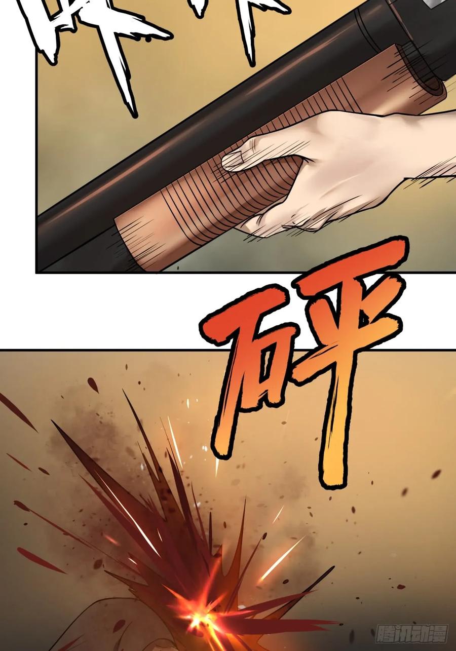 大反派名单（史上最强反派） - 塞勒姆孤儿院 - 第38张图