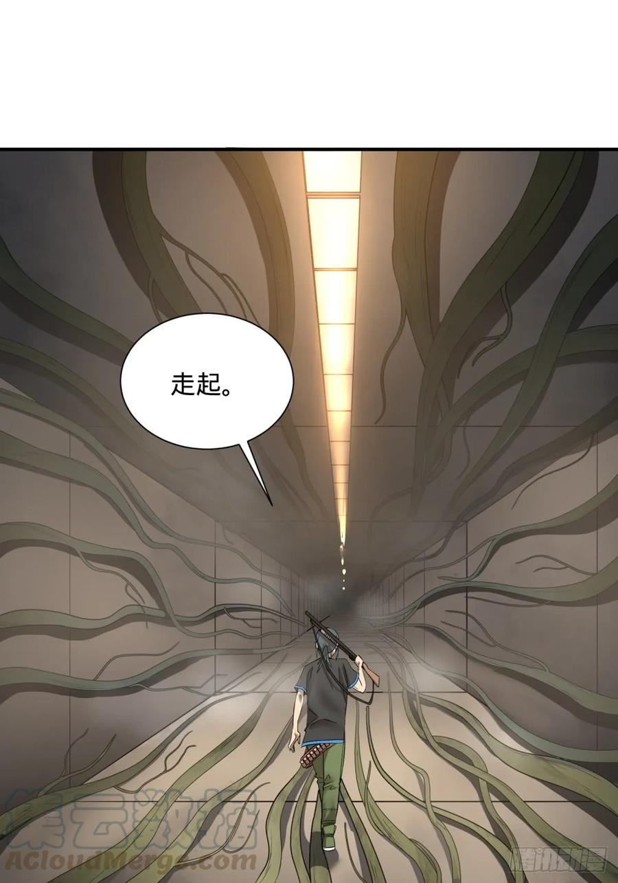 大反派名单（史上最强反派） - 塞勒姆孤儿院 - 第40张图