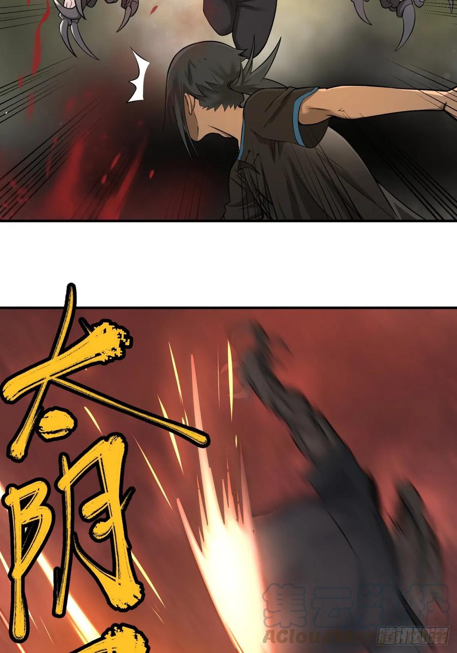 大反派名单（史上最强反派） - 塞勒姆孤儿院 - 第34张图