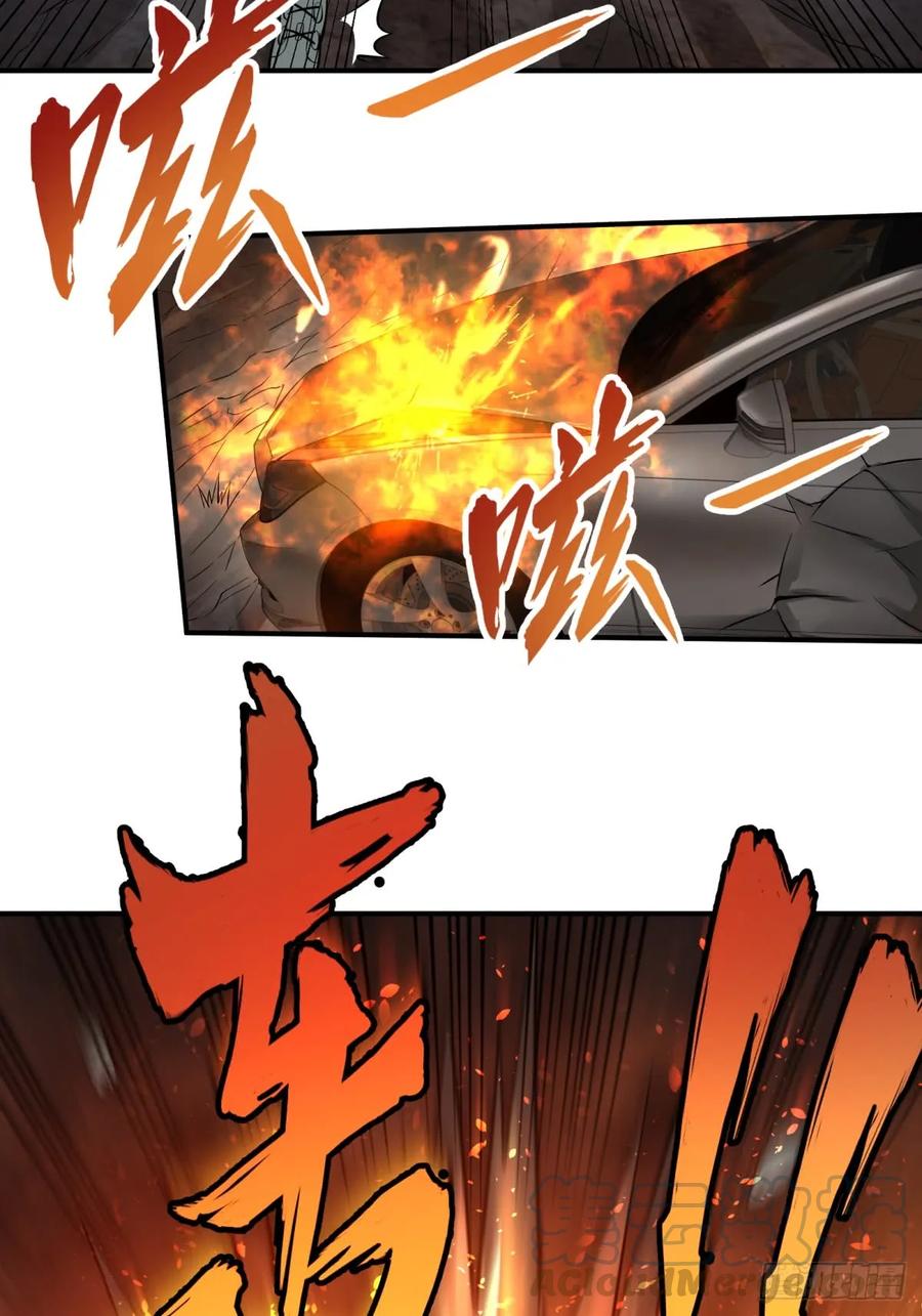 大反派名单（史上最强反派） - 塞勒姆孤儿院 - 第10张图