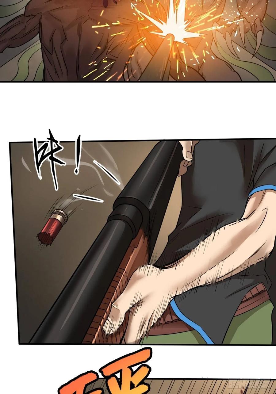 大反派名单（史上最强反派） - 夏安宁的涂鸦 - 第5张图