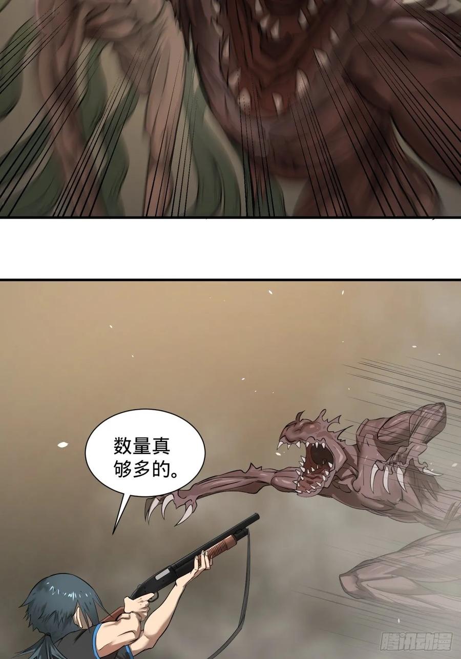 大反派名单（史上最强反派） - 夏安宁的涂鸦 - 第2张图