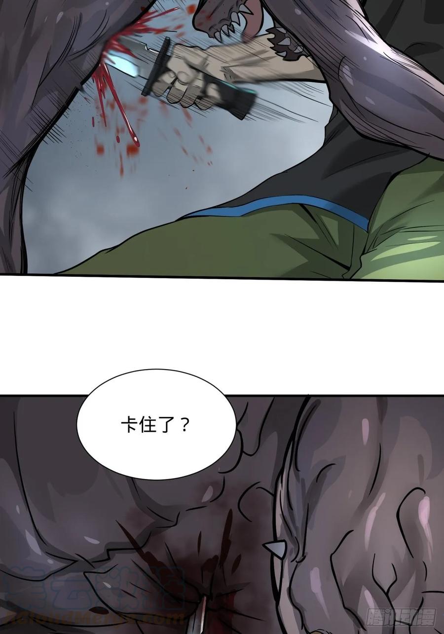 大反派名单（史上最强反派） - 夏安宁的涂鸦 - 第19张图