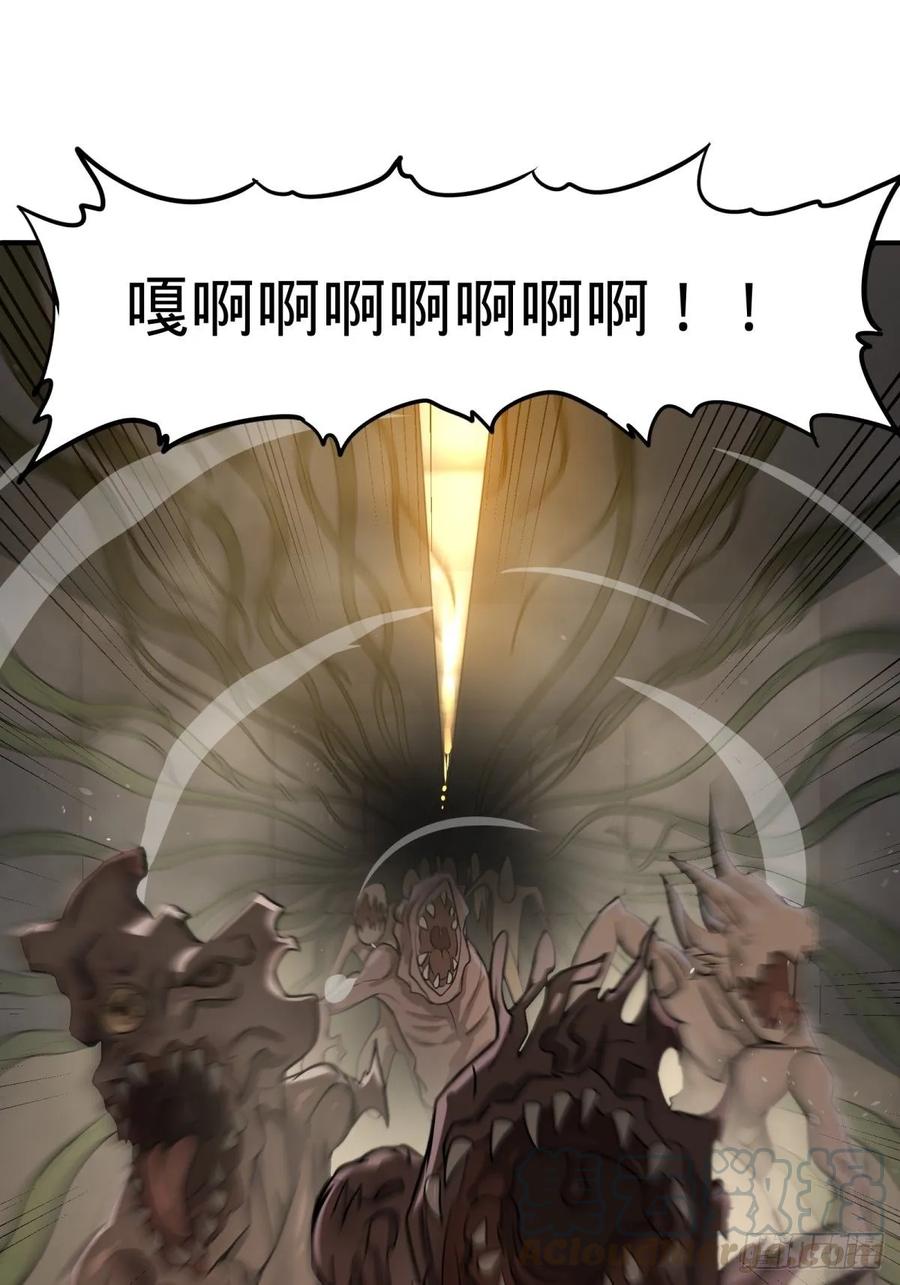 大反派名单（史上最强反派） - 夏安宁的涂鸦 - 第1张图