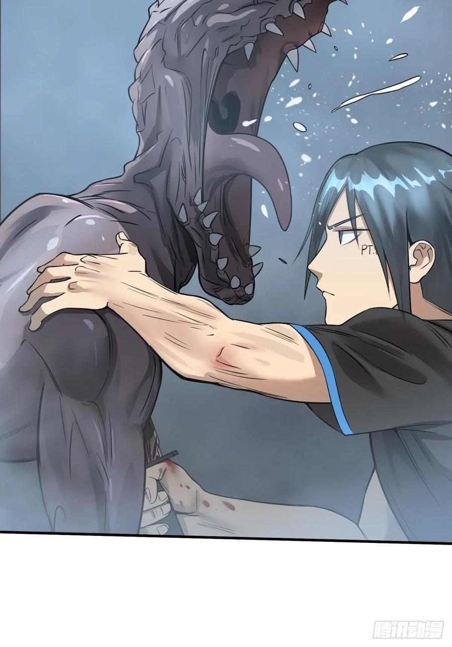 大反派名单（史上最强反派） - 夏安宁的涂鸦 - 第21张图