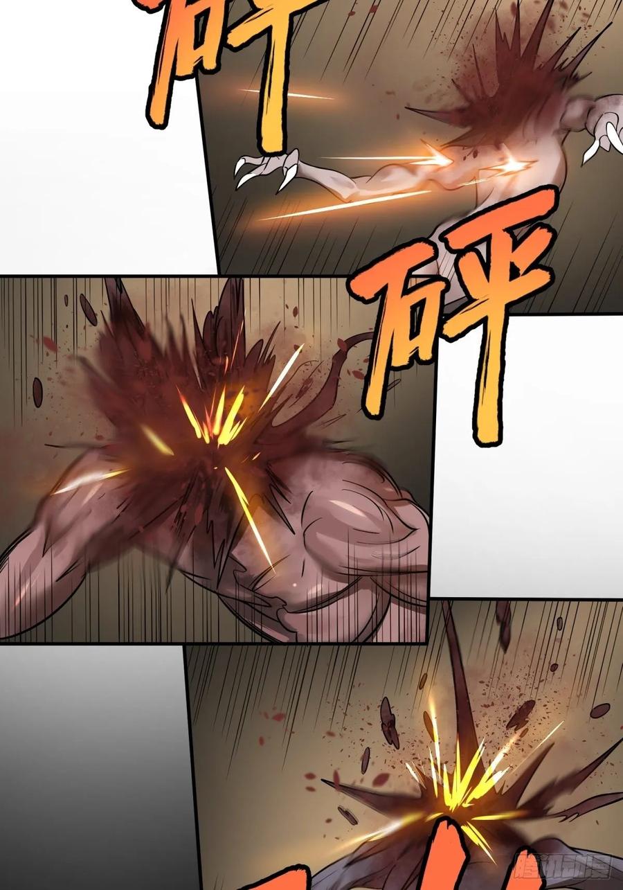 大反派名单（史上最强反派） - 夏安宁的涂鸦 - 第6张图