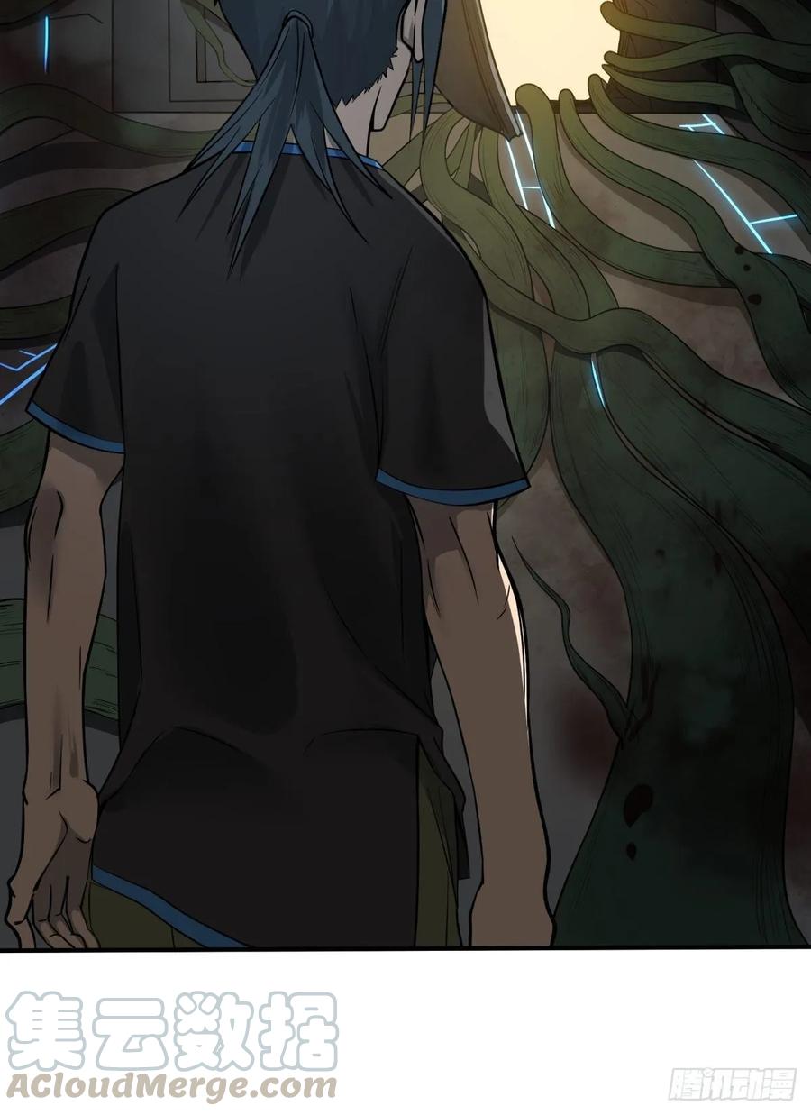 大反派名单（史上最强反派） - 夏安宁的涂鸦 - 第28张图