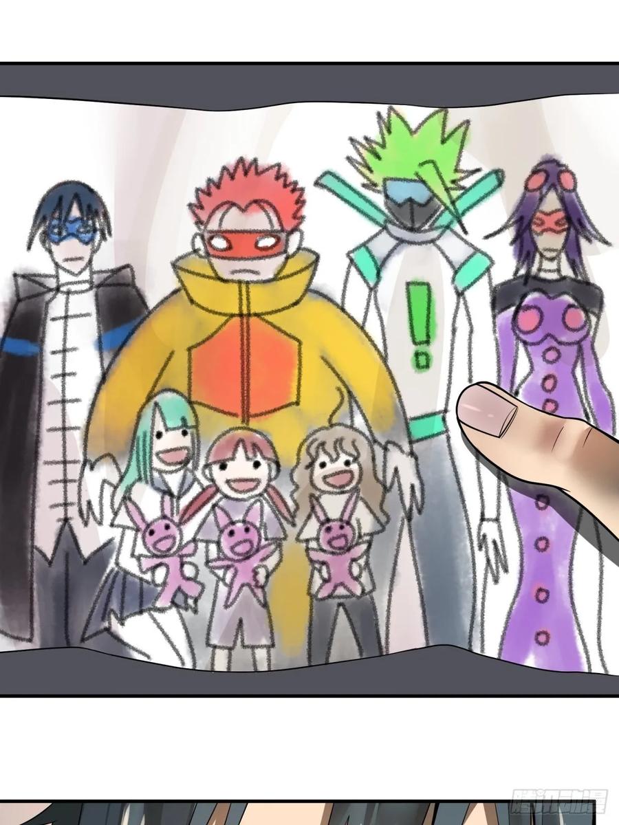 大反派名单（史上最强反派） - 夏安宁的涂鸦 - 第39张图