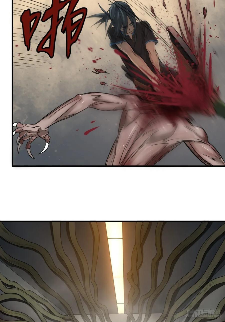 大反派名单（史上最强反派） - 夏安宁的涂鸦 - 第9张图