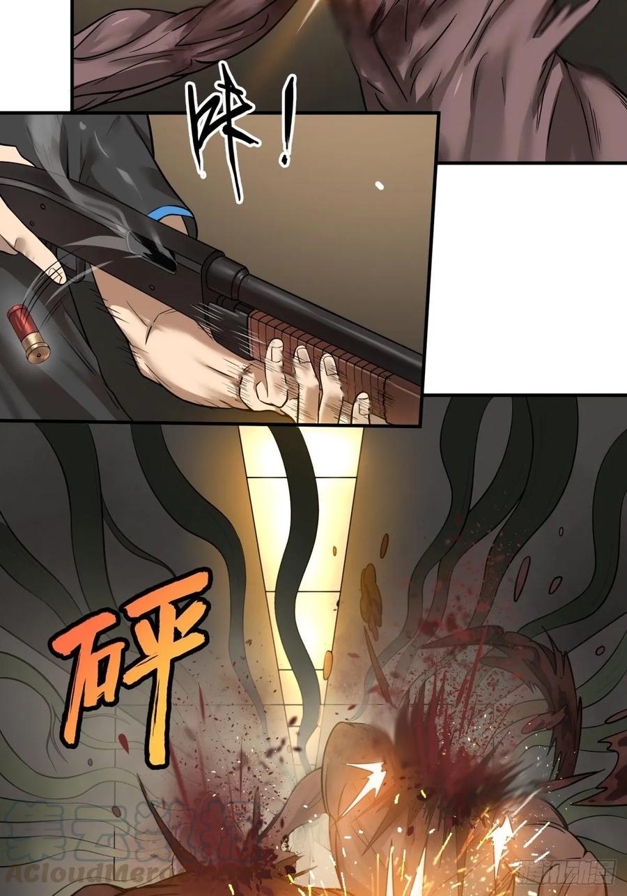 大反派名单（史上最强反派） - 夏安宁的涂鸦 - 第4张图